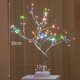 thumbnail image 5 of Flor Árbol Luz Escritorio Diy Bonsai Árbol Lámpara Para La Decoración Del Dormitorio De La Boda 108 Led Scienceny HA044815-01, 5 of 5