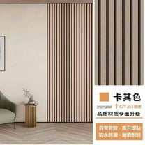 AURARMLET Removable Peel and Stick Khaki Wall Panels with Modern Slats Wallpaper