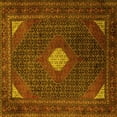 thumbnail image 1 of Ahgly Company Machine Washable Indoor Square Persian Yellow Traditional Area Rugs, 4' Square, 1 of 4
