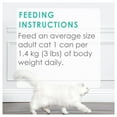 thumbnail image 4 of Fancy Feast Grilled in Gravy Variety Pack, Wet Cat Food 12 X 85g, 4 of 8
