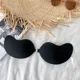 thumbnail image 1 of Cubierta de silicona reutilizable para pezones para mujer, autoadhesiva, Invisible, Push Up, sujetador, pegatinas, pecho de Mango, sujetadores sin tir, 1 of 5