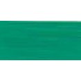thumbnail image 2 of Gutermann Quilting Thread 220yd-Magic Green, 2 of 2