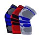 thumbnail image 4 of Rodilleras deportivas de silicona con soporte de resorte para baloncesto, ciclismo, montañismo, running, fitness, equipo de protección para exteriores, 4 of 5