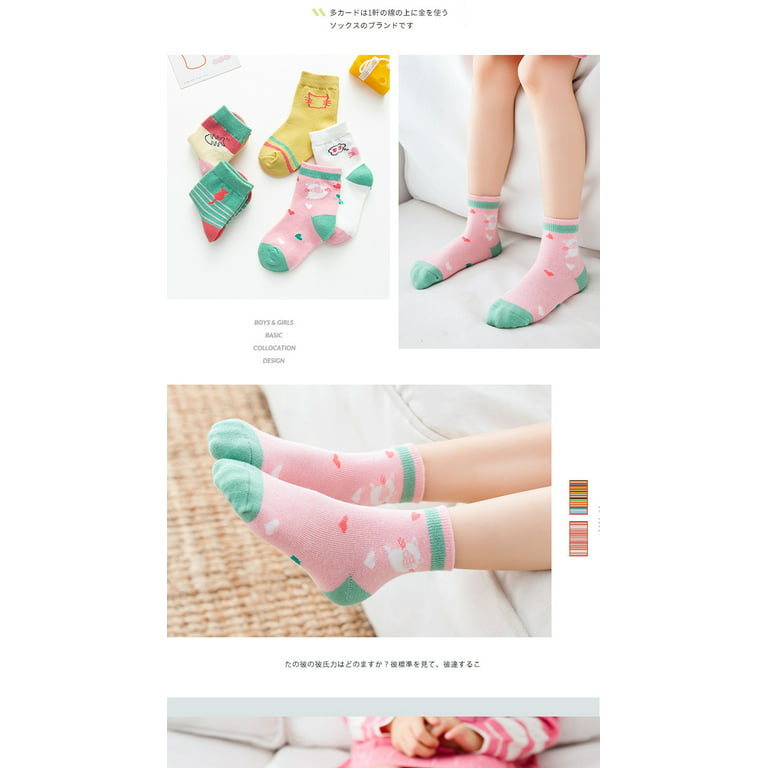 5-pack Non-slip Socks - Pink/light pink - Kids