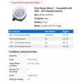 thumbnail image 2 of Front Blower Motor 1 - Compatible with 2009 - 2013 Hyundai Genesis - Autopart Premium, 2 of 2