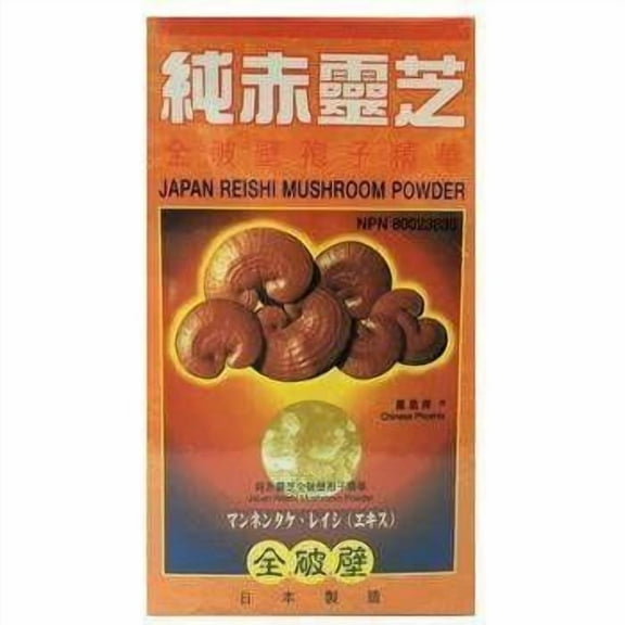 Japan Reishi Mushroom Powder, 100% Shell Broken (100 Capsules)