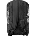 thumbnail image 3 of The Large Gear Bag, 3 of 7