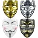 thumbnail image 1 of Paquete de 4 máscaras de Halloween V para Vendetta, fiesta, semana mundial del libro, kit de Halloween para Halloween LingWen 9024715517517, 1 of 1