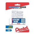 thumbnail image 1 of ASST WHITE ERASERS 7PK, 1 of 1