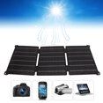 thumbnail image 1 of El Panel Solar Plegable, Conversión Eficiente Del Paquete De Carga Del Panel Solar Alta Para Acampar, 1 of 8