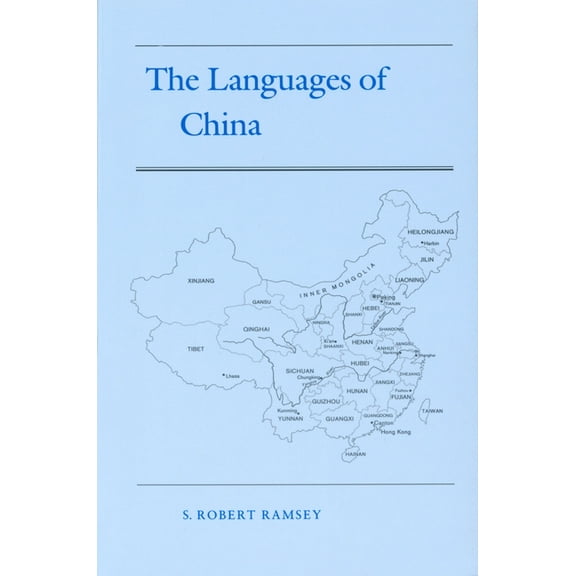 The Languages of China, (Paperback)