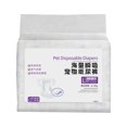 thumbnail image 2 of Dog Diaper Disposable Leakproof Nappies Comfort Puppy Accessories Soft Dog Wraps Pee Diapers Pet Diapers for Travel Outdoor Crate Kennel male L, 2 of 10