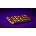 thumbnail image 2 of Cadbury Dairy Milk Caramello Milk Chocolate and Caramel Bar Candy - 4oz, 2 of 3