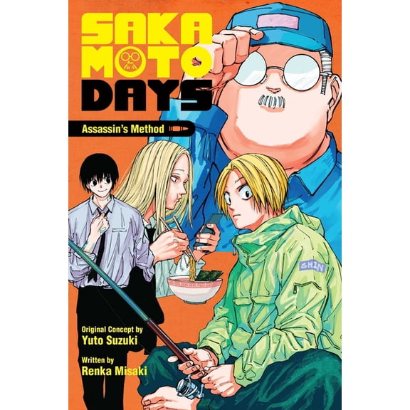 Sakamoto Days Novels: Sakamoto Days: Assassin's Method (Paperback)