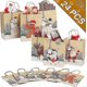 thumbnail image 3 of xmas gift Kraft Gift Bags Assorted Styles Set of 24 - Party Supplies Decor (9" x 7" x 4"), 3 of 5