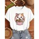 thumbnail image 1 of 1pc Women's Casual Round Neck Short Sleeve T-Shirt with Cute Cat Eating Ramen Print, Cotton Knit Fabric, Breathable & Lightweight for Spring/Summer/Autumn, 1 of 6