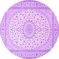 thumbnail image 1 of Ahgly Company Indoor Round Medallion Purple Traditional Area Rugs, 3' Round, 1 of 4