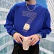 thumbnail image 3 of Sudadera blanca sin capucha para hombre, cuello redondo, ropa gráfica para hombre, jersey de cuello redondo, novedad de otoño y estilo coreano, cálida talla S, 3 of 5