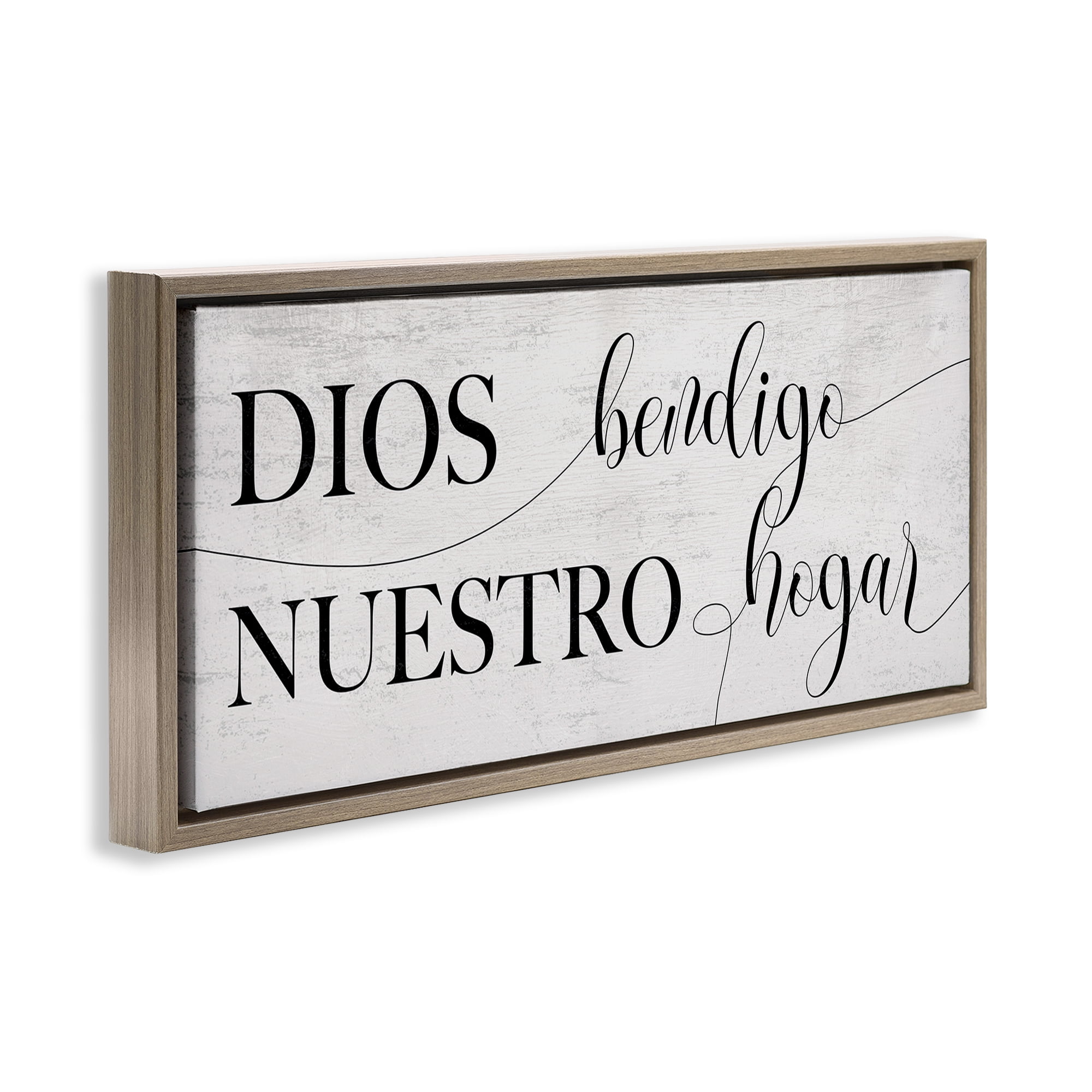 Stupell Industries Dios Bendigo Nuestro Hogar Inspirational Quotes & Sayings Painting Brown Floater Framed Art Print Wall Art, 25 x 11