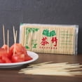 thumbnail image 1 of Lubelski 1000Pcs/Set Practical Dual-side Use Toothpick Eco-friendly Labor-saving Bamboo Dinner Toothpick for Home, 1 of 9