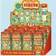 thumbnail image 1 of Sonny Angel Blind Box Bienvenido a la serie Circus figuras de Anime juguetes Kawaii Hippers caja sorpresa de dibujos animados Guess Bag Mystery Box, 1 of 4