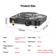 thumbnail image 2 of CUITING Plaque Chauffante Portable 1000W pour Cuisinière Électrique de Camping, 2 of 7