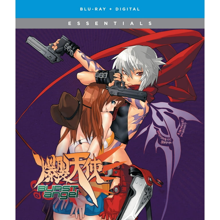 Amazon | Bad Kids All Bet【通常盤】 | RAISE A SUILEN