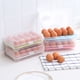 thumbnail image 3 of Caja de almacenamiento de huevos Toystoory Azul Type2 NO2, 3 of 6