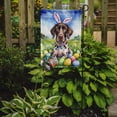 thumbnail image 2 of German Shorthaired Pointer Easter Egg Hunt Garden Flag 11.25 in x 15.5 in, 2 of 5