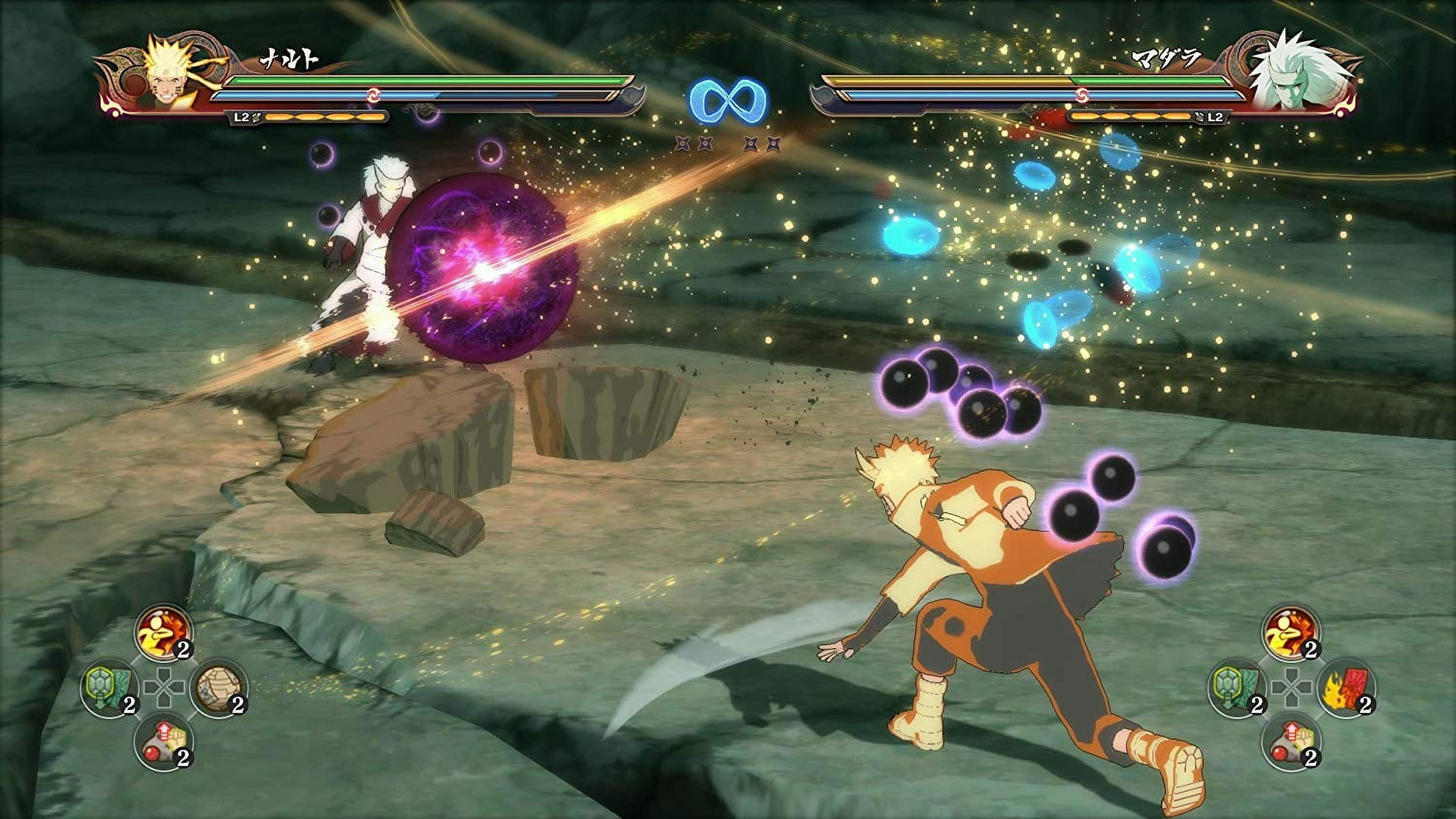 Naruto Shippuden: Ultimate Ninja STORM 4 - SteamGridDB