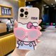 thumbnail image 1 of Para Honor 90 50 Lite 70 X7A X8A X9A X9 X8 X7 X6 S Magic 4 5 Pro X6A Funda De Teléfono Suave Hello KT Con Soporte Divertido, 1 of 4