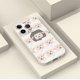 thumbnail image 4 of Agregue un toque de alegría a su iPhone15 Pro Max 14 13 12 Pro 11 con una divertida funda para teléfono plateada mate con diseño de dibujos animados, 4 of 4