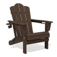 thumbnail image 4 of LOYALICE Folding Adirondack Chair Set of 2 with Dual Cup Holders, All-Weather HDPE Outdoor Patio Chair for Backyard, Poolside, Garden, Fire Pit, Coffee, 4 of 10
