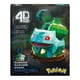 thumbnail image 3 of Rompecabezas 4D Puzzles Pokémon Bulbasaur 195 Piezas, 3 of 7
