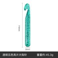 thumbnail image 1 of New color plastic transparent sequin crystal crochet hook 12 15 18 20 wool knitting tools 20mm-Green, 1 of 2