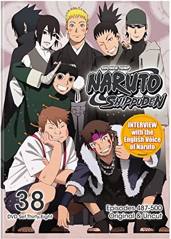 Naruto ナルト NARUTO 33冊セット Naruto Shippuden Uncut Set 33 (DVD Boxed Set) [DVD