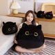 thumbnail image 2 of Almohada de peluche de gato grande Kawaii de 9 cm a 70 cm, cojín redondo de cama de gato negro, juguetes para dormir, muñecos de animales suaves de peluche, regalo de cumpleaños para niños, 2 of 5