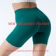 thumbnail image 1 of Cintura alta Push Up Short Elasticity Transpirable Scrunch Butt Shorts de moda Pantalones cortos para correr Pantalones cortos deportivos Ropa de mujer Gimnasio Tan Jianjun  unisex, 1 of 2
