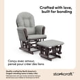 thumbnail image 3 of Storkcraft Hoop Glider and Ottoman, 3 of 12