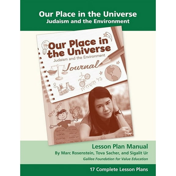 Our Place in the Universe Lesson Plan Manual, (Paperback)