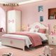 thumbnail image 2 of Contemporary Children's Bed For Teenager Children's Bedroom Furniture Combination Set Northern European Creative Kid Bed 1.2M My Lux Decor Round, 2 of 8