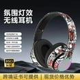 thumbnail image 3 of Popular Tuya wireless headset with plug-in card Bluetooth 5.3 music headset, 3 of 14
