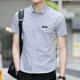 thumbnail image 2 of Camisa de vestir para oficina, ropa de cuadros de seda de hielo, camisas formales de negocios, blusas para hombre, blusas de lujo de verano Xxl S Vintage elegantes para hombre, 2 of 5
