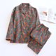 thumbnail image 1 of Pijamas Navideñas Trajes de 2 piezas para mujer Ropa de estar por casa con estampado de hojas y flores Ygjytge azul retro*gingko T XL para Mujer, 1 of 9