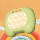 thumbnail image 1 of Juego Rápido De Empuje Pop Push Bubble Fidget Reaction Ability Stress Relieve para regalo de niños (aguacate) verde, 1 of 5