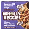 thumbnail image 2 of Japanese BBQ Cauliflower Wings, Gluten Free, Freshly picked cauliflower florets, coated in a panko crumb and lighly baked until golden brown. Comes with a miso inspired Japanese BBQ sauce to drizzle on the wings or use as a dipping sauce, 2 of 2