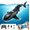Black Shark, variant on Remote Controlled Camera Mechanical Giant Python - APP & 2.4GHz RC Water Snake with Dual Speed Modes & Bionic Spine, RC Boat Fish for Swimming Pool Lake, Black