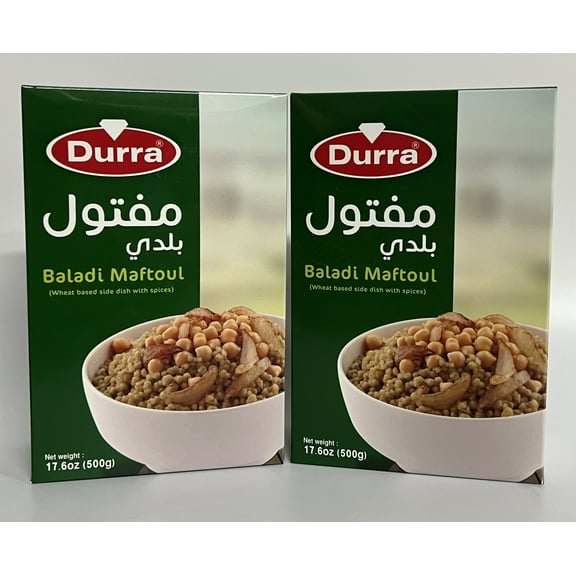 2-Pack - Durra - Baladi Maftoul - 17.6oz (500g) each