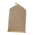 thumbnail image 4 of Prayer Rug Prayer Mat Irregular Area Rugs Worship Mat Thin Prayer Mat for Office milky yellow, 4 of 9