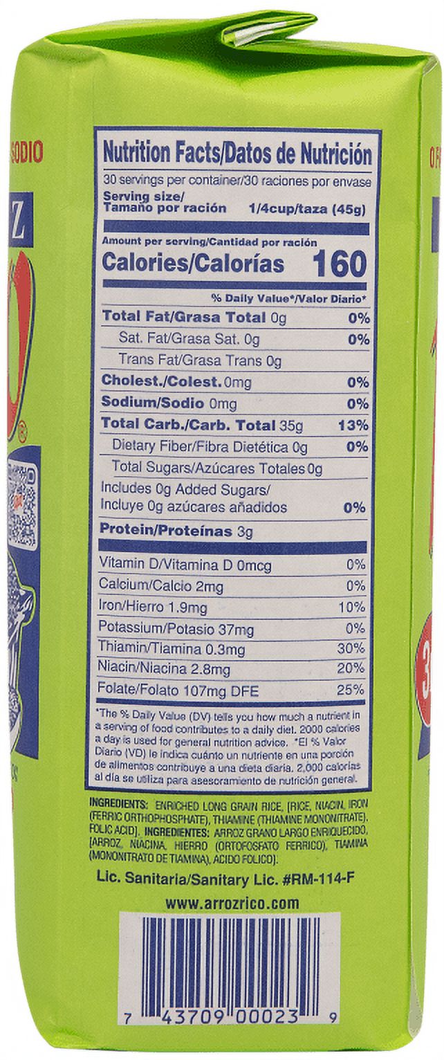 Arroz Rico Rico  Enriched Rice, 3 lbs Panamerican Grain